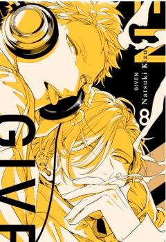 GIVEN, VOL. 08