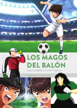 LOS MAGOS DEL BALÓN