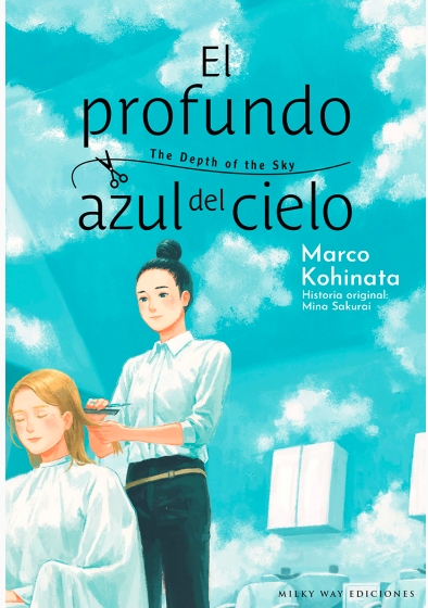 EL PROFUNDO AZUL DEL CIELO