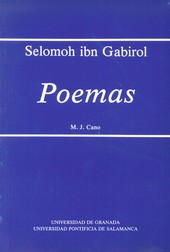 SELOMOH IBN GABIROL