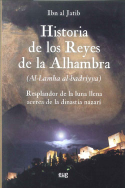 HISTORIA DE LOS REYES DE LA ALHAMBRA