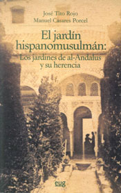 JARDIN HISPANOMUSULMAN EL