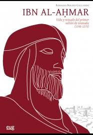 IBN AL-AHMAR