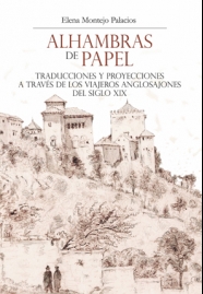 ALHAMBRAS DE PAPEL