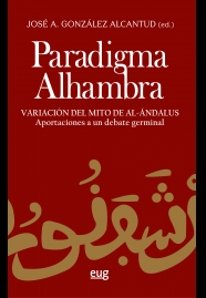 PARADIGMA ALHAMBRA