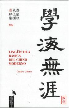 LINGÜÍSTICA BÁSICA DEL CHINO MODERNO