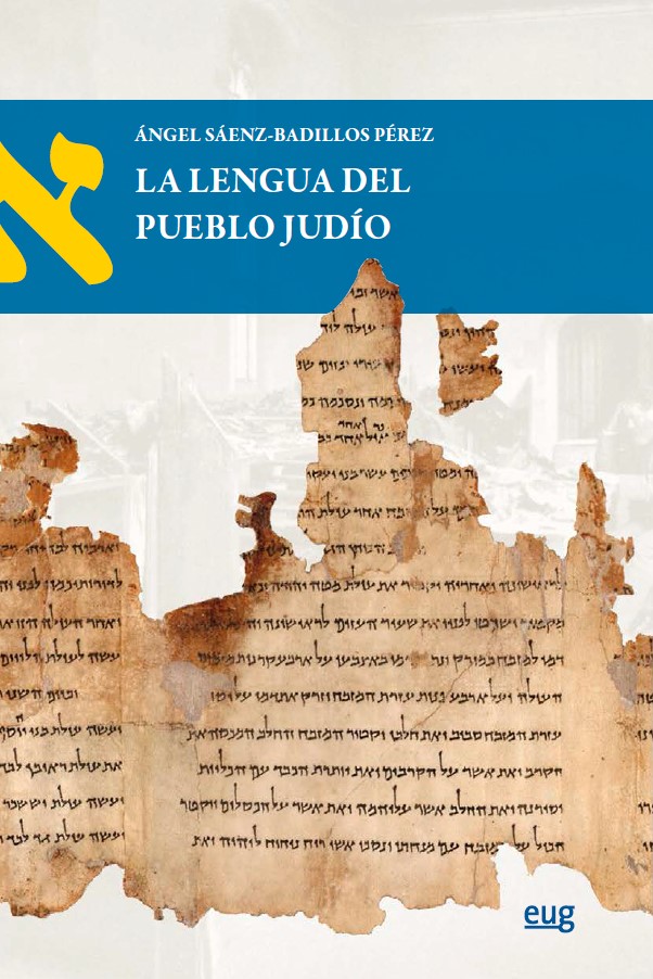 LA LENGUA DEL PUEBLO JUDÍO