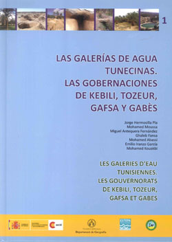 GALERIAS DE AGUA TUNECINAS LAS