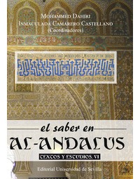 EL SABER EN AL-ANDALUS