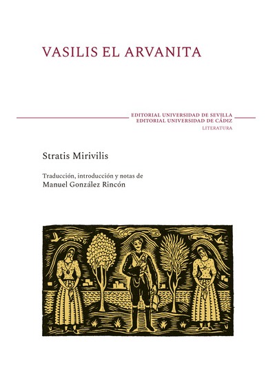 VASILIS EL ARVANITA