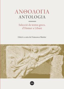 ANTOLOGIA