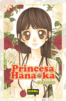 PRINCESA HANA*KA