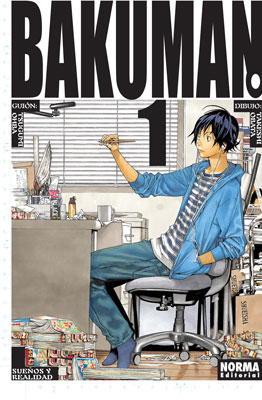 BAKUMAN 01