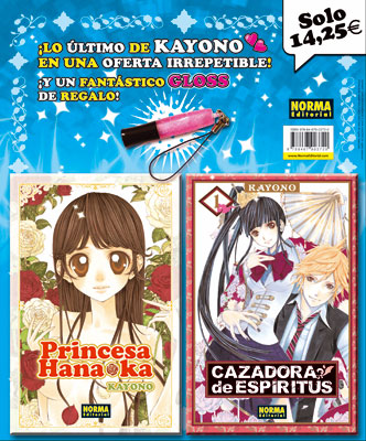 PACK ESPECIAL KAYONO: CAZADORA DE ESPÍRITUS 1 +...