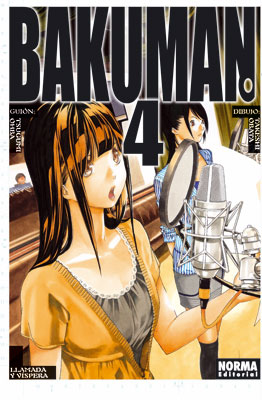 BAKUMAN 04