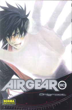 AIR GEAR 30