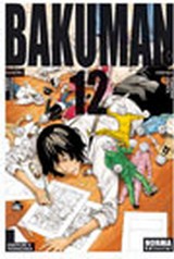 BAKUMAN 12