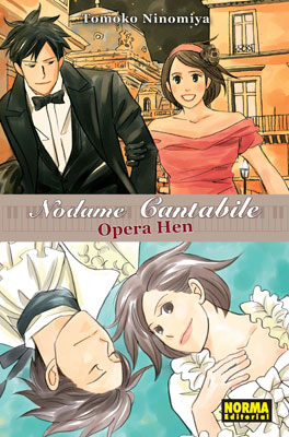 NODAME CANTABILE OPERA-HEN