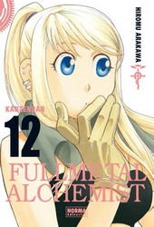 FULLMETAL ALCHEMIST KANZENBAN 12