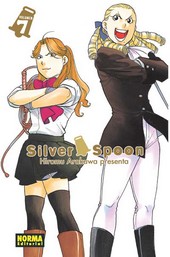 SILVER SPOON 07