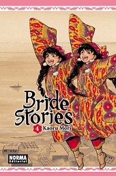 BRIDE STORIES 04