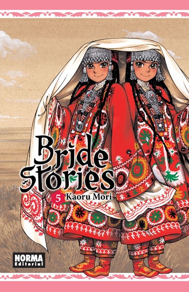 BRIDE STORIES 05