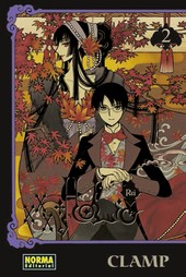 XXXHOLIC REI 2