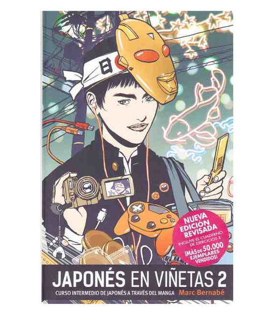 JAPONÉS EN VIÑETAS INTEGRAL 2