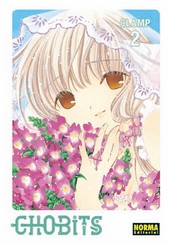 CHOBITS 2 INTEGRAL