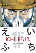 ICHI EFU 02