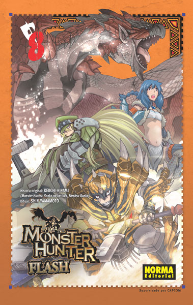 MONSTER HUNTER FLASH 08