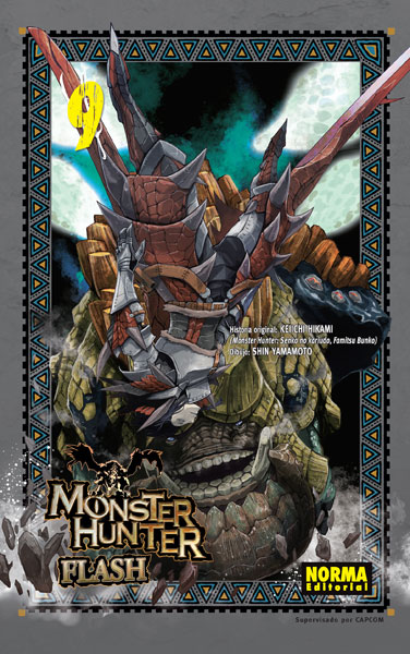 MONSTER HUNTER FLASH 09