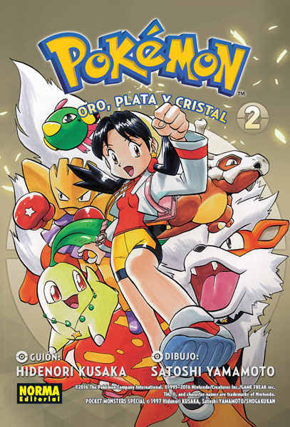 POKEMON 06 ORO PLATA Y CRISTAL 2