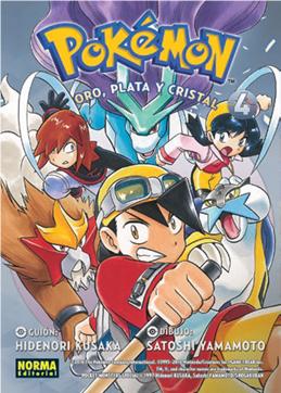 POKEMON 08 ORO PLATA Y CRISTAL 4