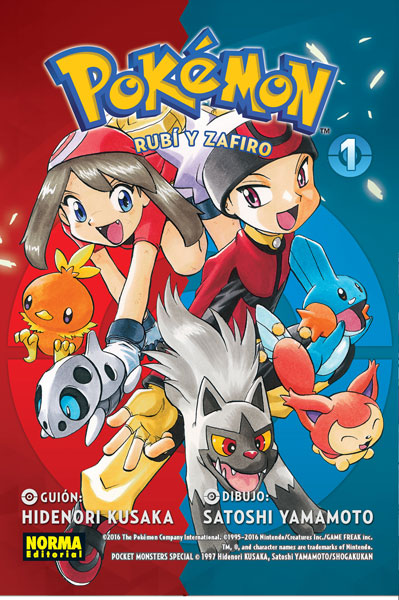 POKÉMON 09 RUBÍ Y ZAFIRO 1 (NUEVA EDICIÓN)