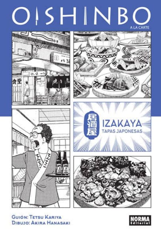 OISHINBO 7 A LA CARTE  IZAKAYA