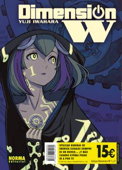 PACK DE LANZAMIENTO DIMENSION W 1+2