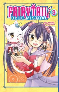 FAIRY TAIL BLUE MISTRAL 03