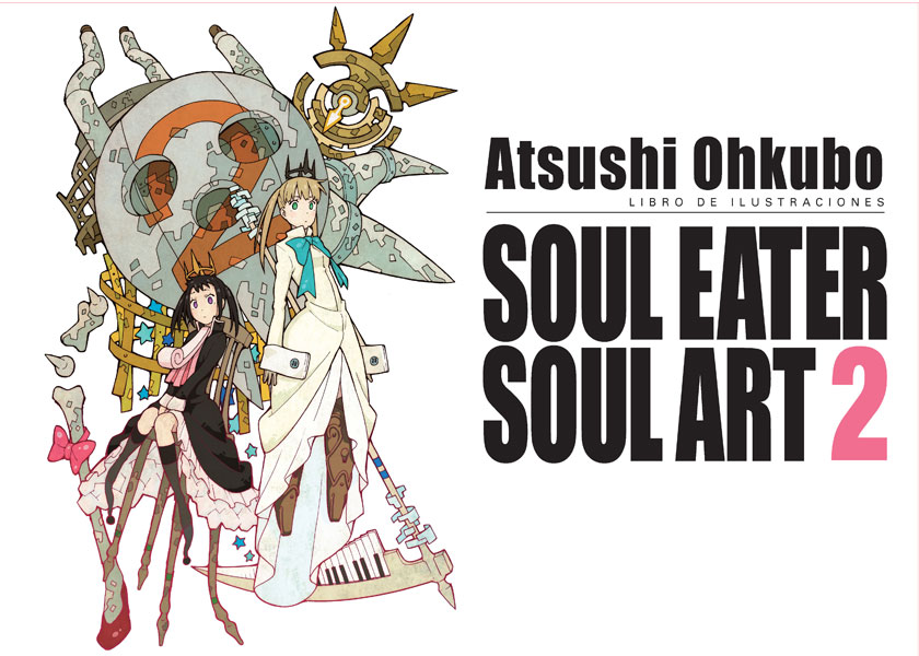 SOUL EATER SOUL ART 02