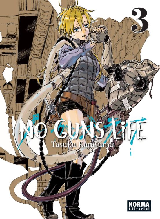 NO GUNS LIFE 02