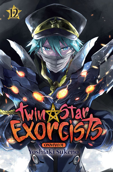 TWIN STAR EXORCIST 12