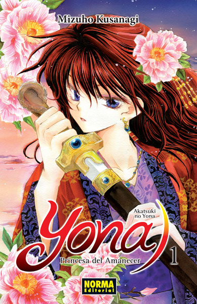 YONA PRINCESA DEL AMANECER 01