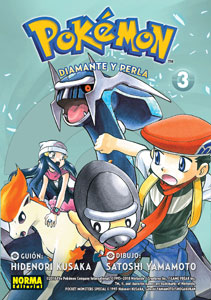 POKÉMON 19 DIAMANTE Y PERLA 03