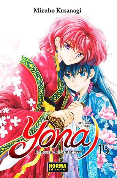 YONA PRINCESA DEL AMANECER 15