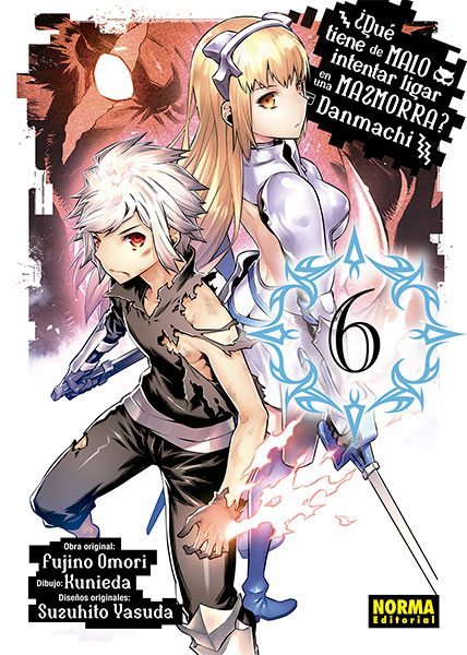 DANMACHI 06