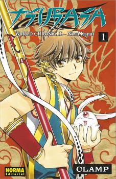 TSUBASA WORLD CHRONICLE: NIRAI KANAI COMPLETA