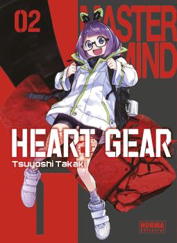 HEART GEAR 02