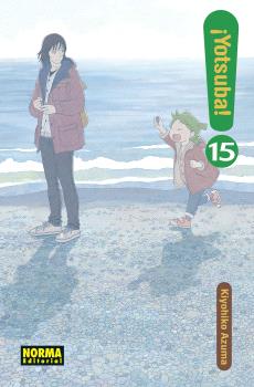 YOTSUBA 15