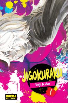 JIGOKURAKU 01 (NUEVA EDICIÓN)