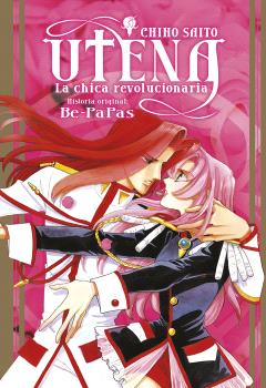 UTENA, LA CHICA REVOLUCIONARIA. INTEGRAL